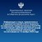 В Новосибирске пресечено нелегальное производство и оборот алкогольной продукции