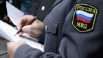 Оперативниками задержан подозреваемый в неправомерном обороте средств платежей