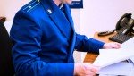 В Новосибирске перед судом предстанет инструктор спортивного центра за истязание детей