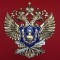 Проведено публичное мероприятие в Ессентуках